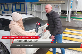 «Получается, что для жителей «недружественных стран» Беларусь более открыта, чем для собственных граждан»