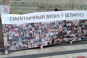 В Беларуси помилованы 28 политзаключенных